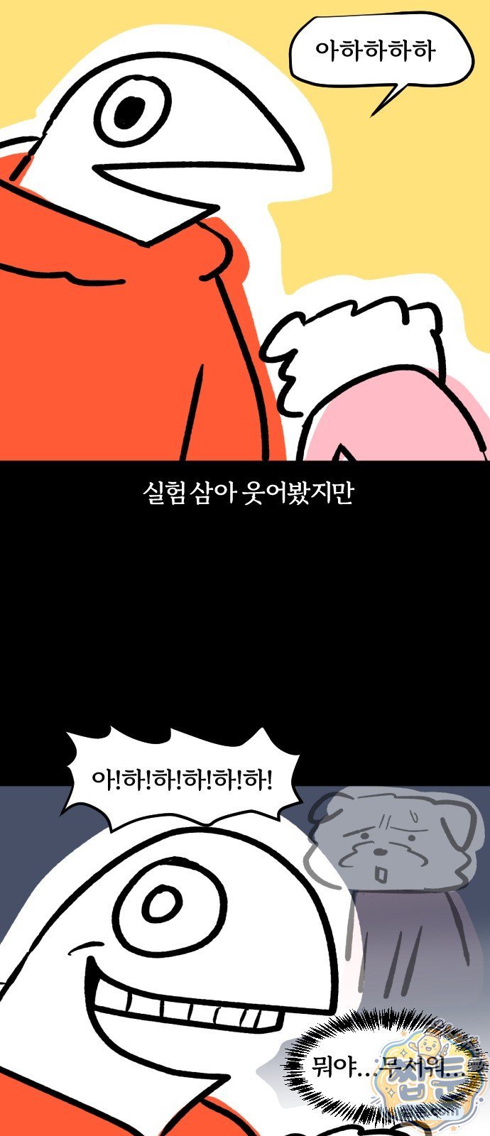 008.jpg
