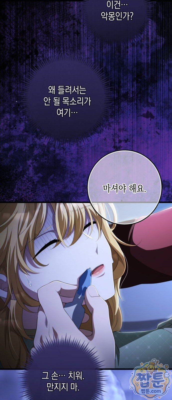 005.jpg