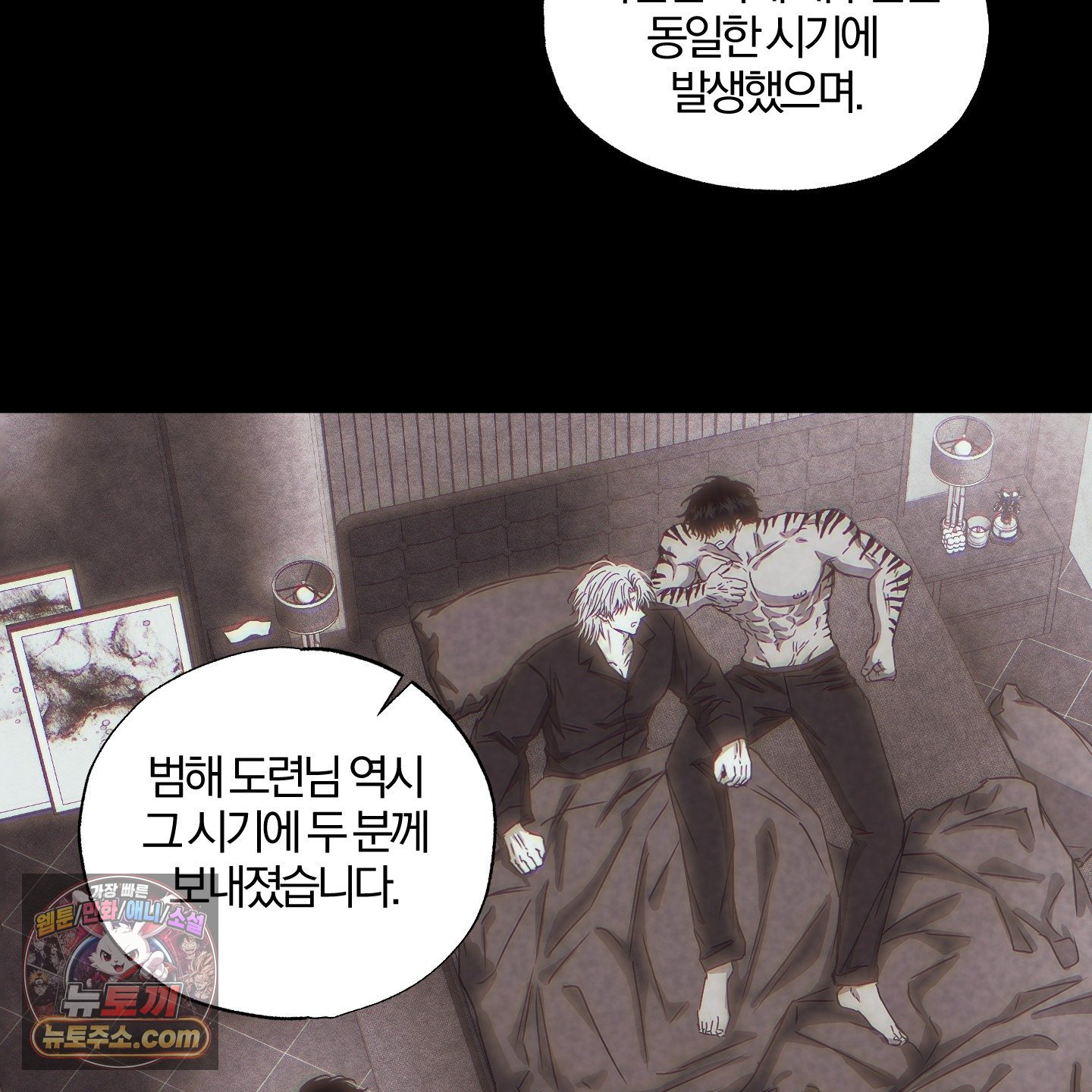 010.jpg
