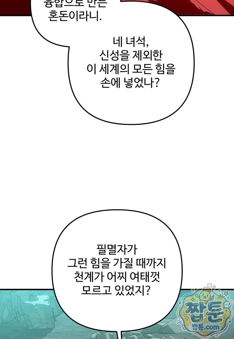 105.jpg