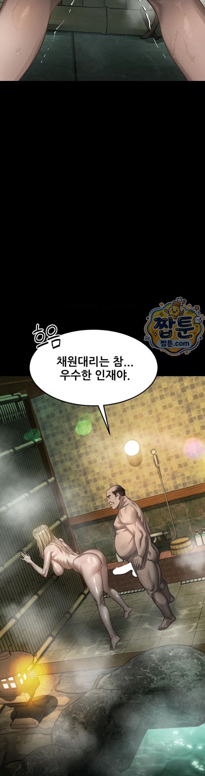039.jpg