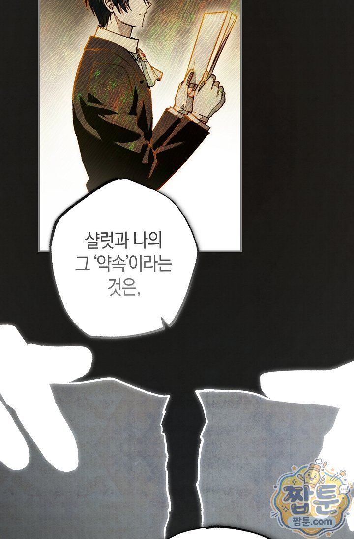 105.jpg