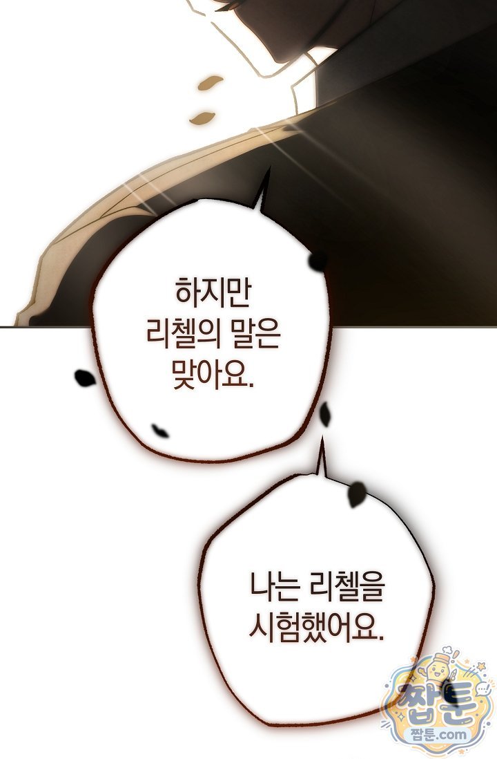 152.jpg