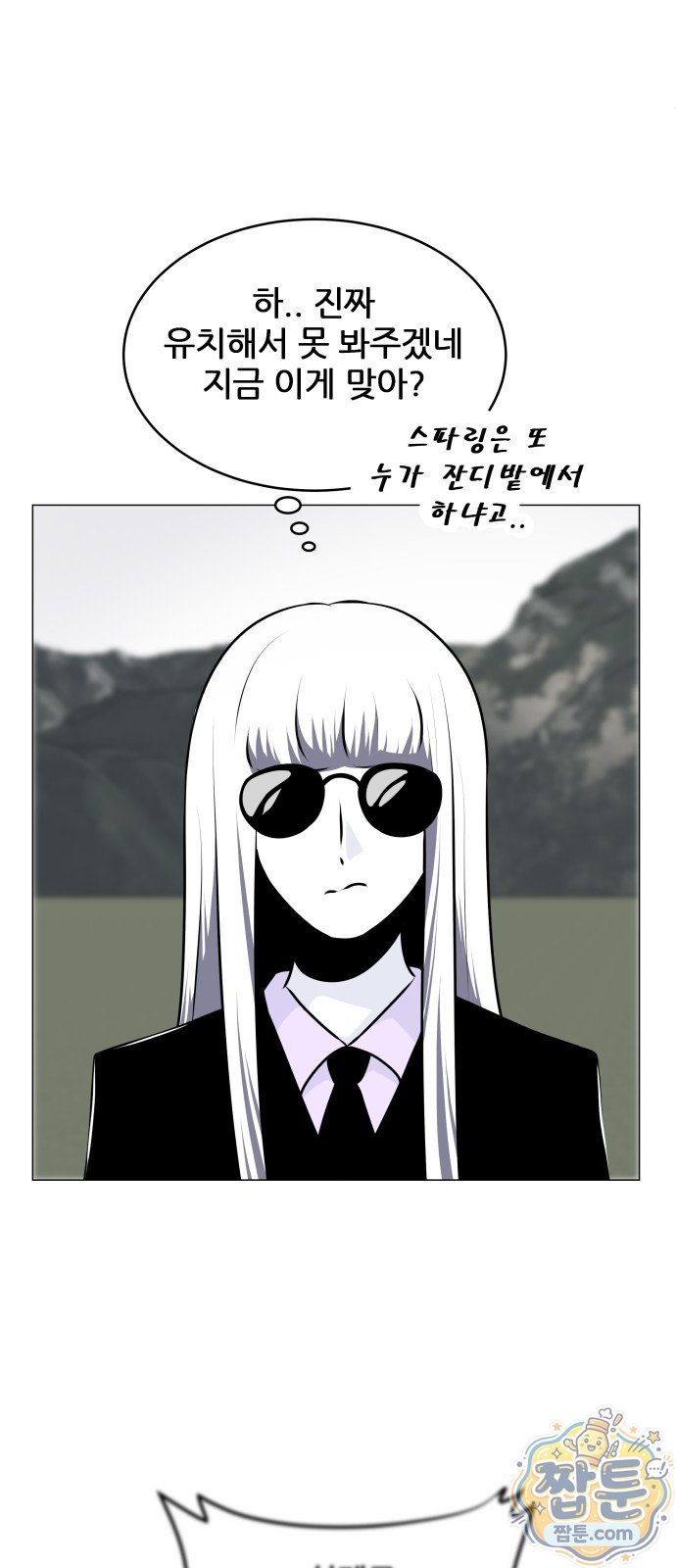 006.jpg