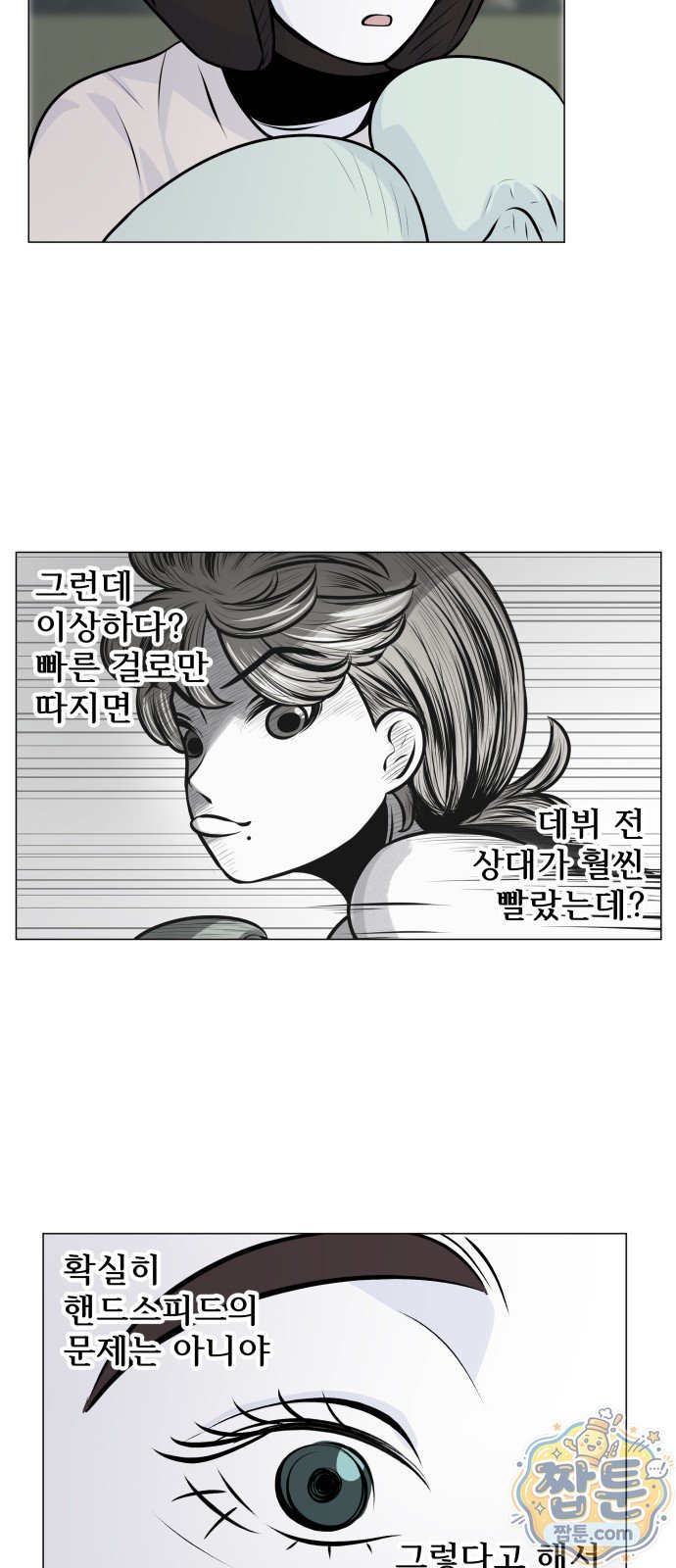 030.jpg