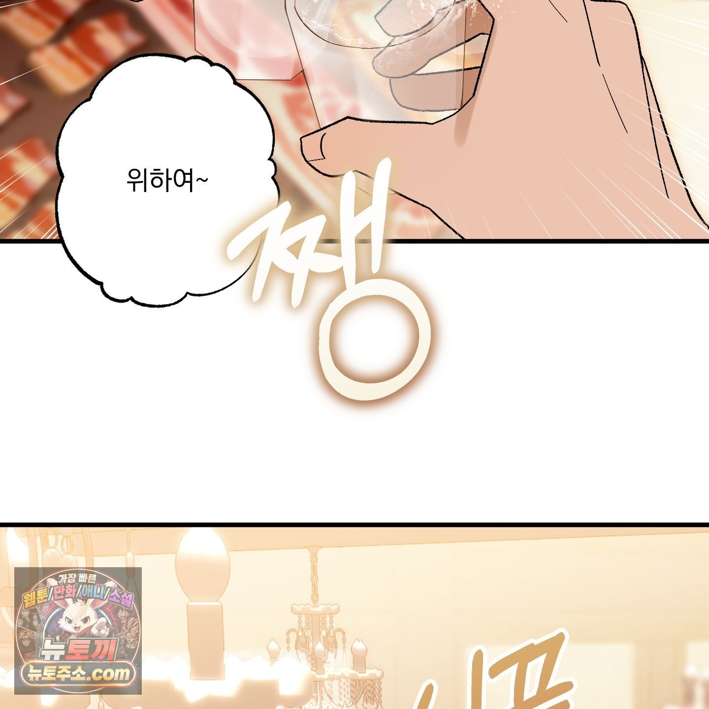 103.jpg