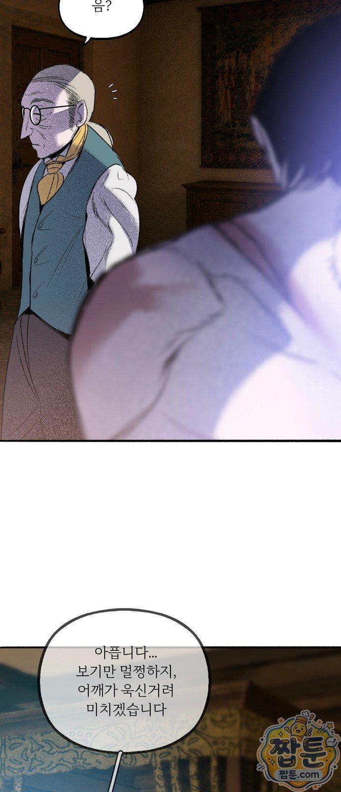 005.jpg
