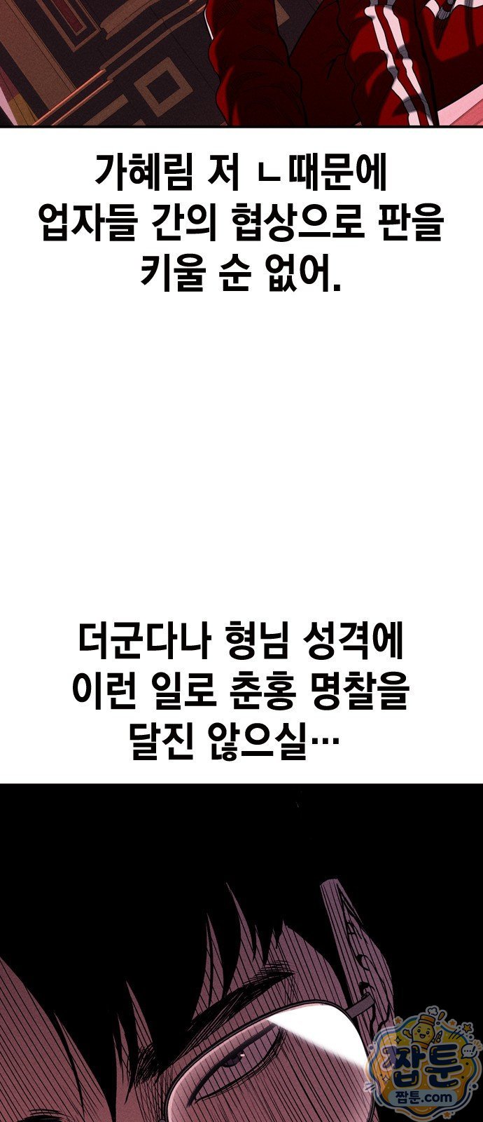 012.jpg