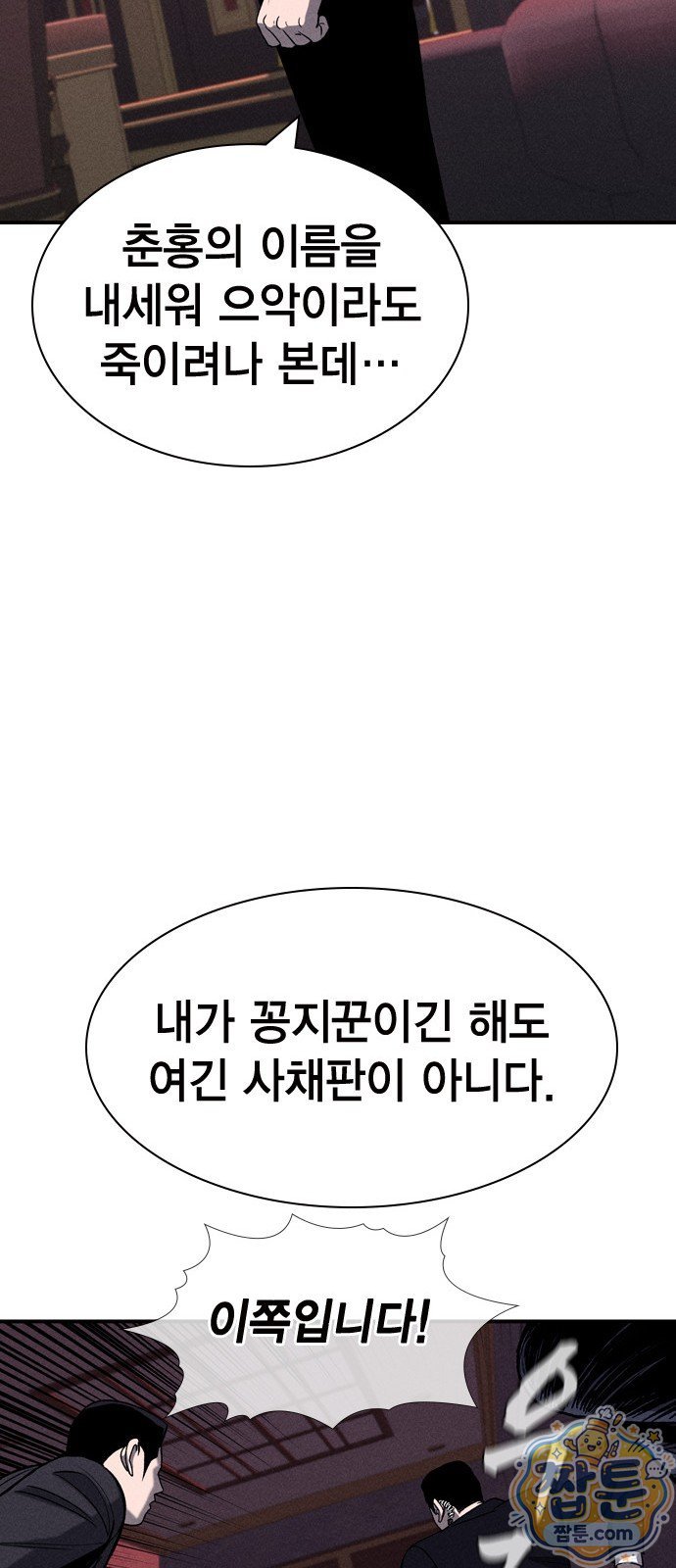 021.jpg