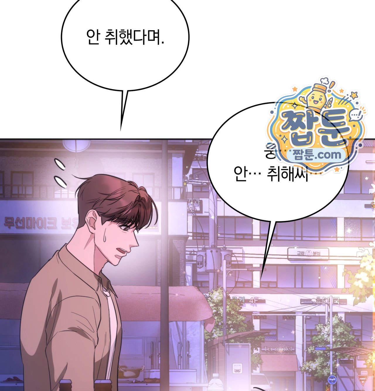 089.jpg