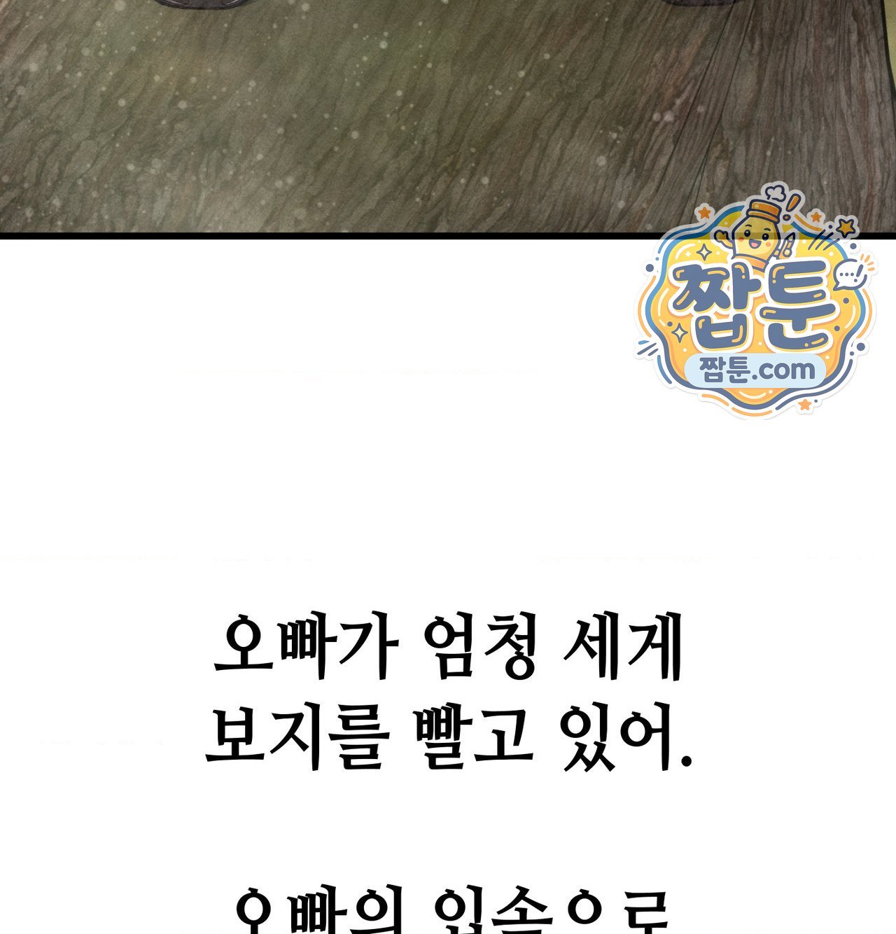 041.jpg