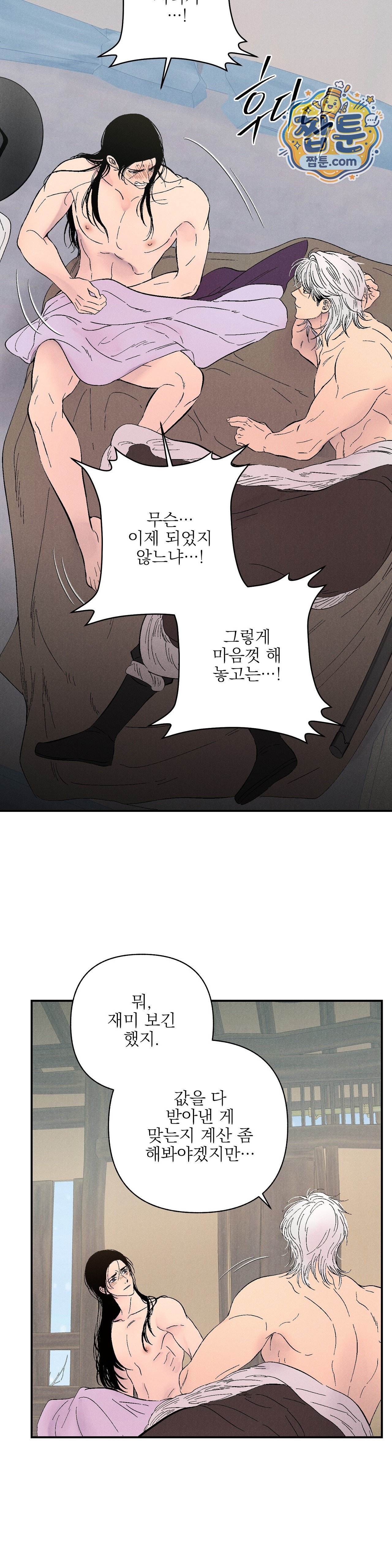 003.jpg