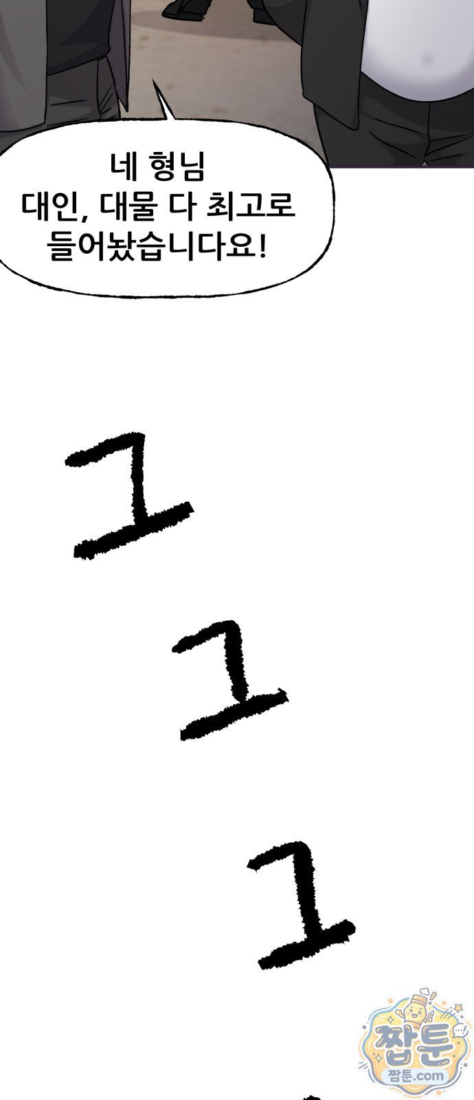 043.jpg