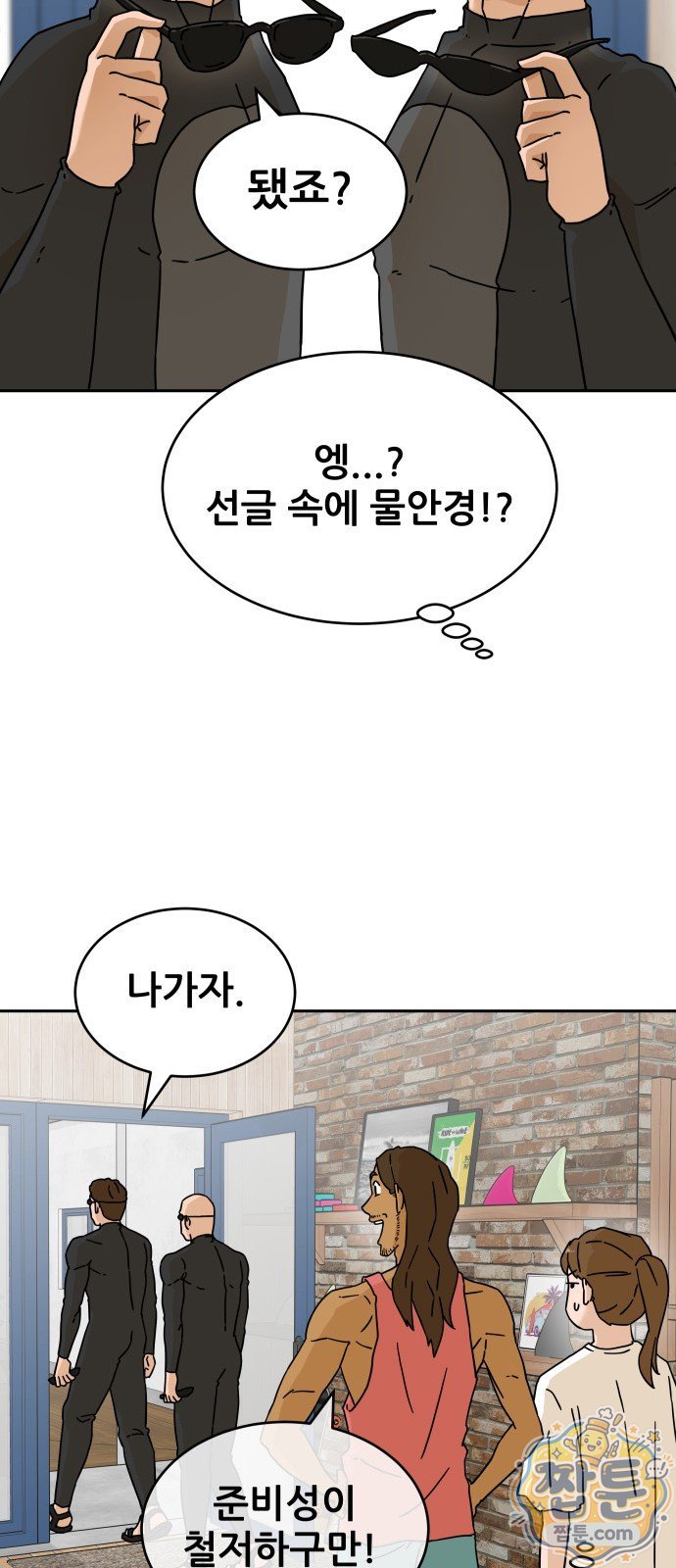 012.jpg