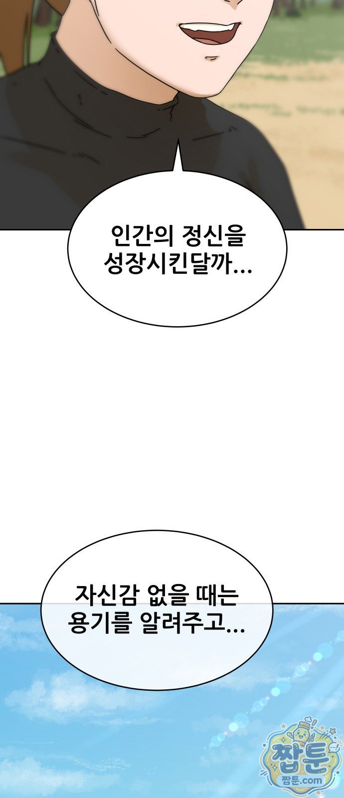 050.jpg