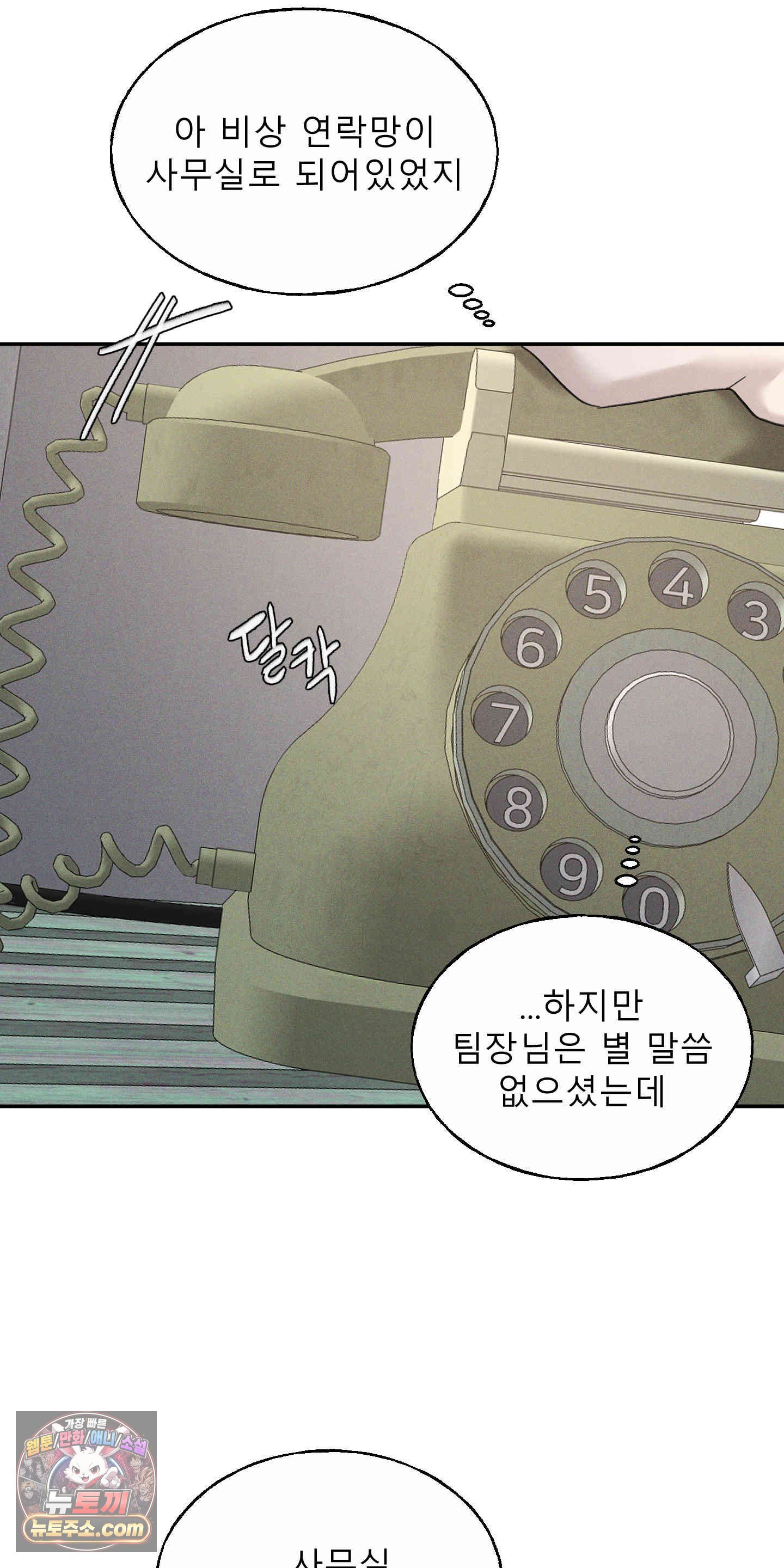 030.jpg