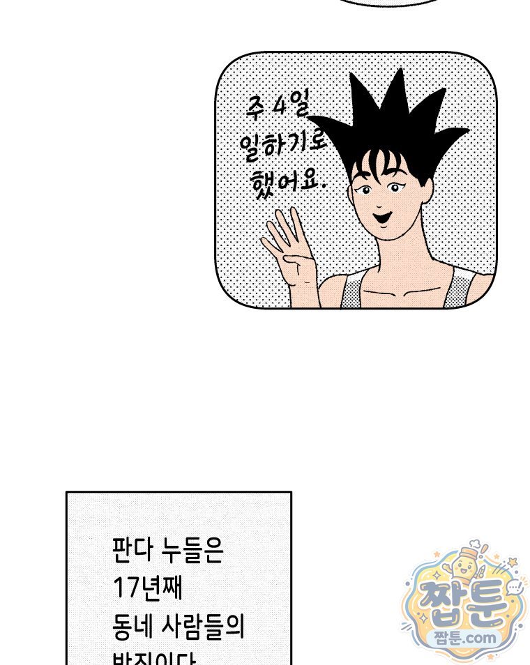 011.jpg