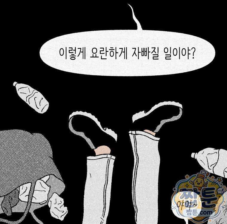 062.jpg