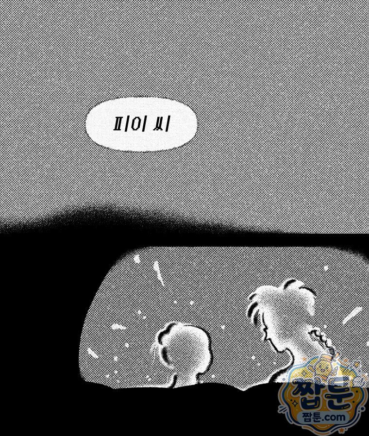 074.jpg