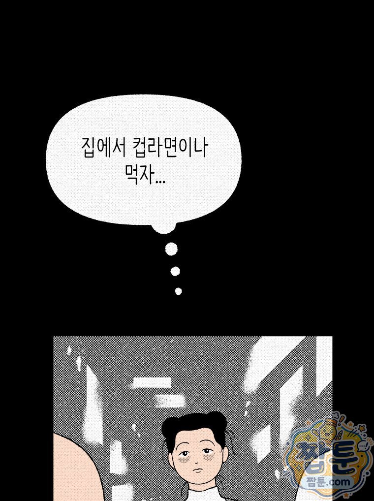 101.jpg