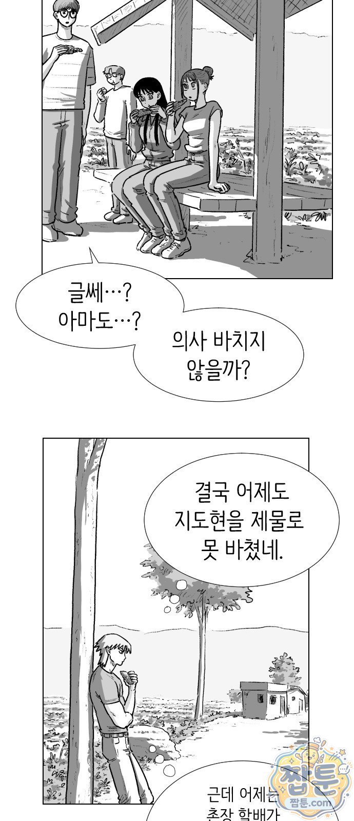 002.jpg