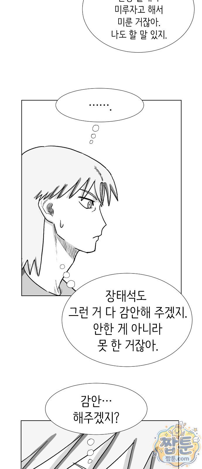 003.jpg