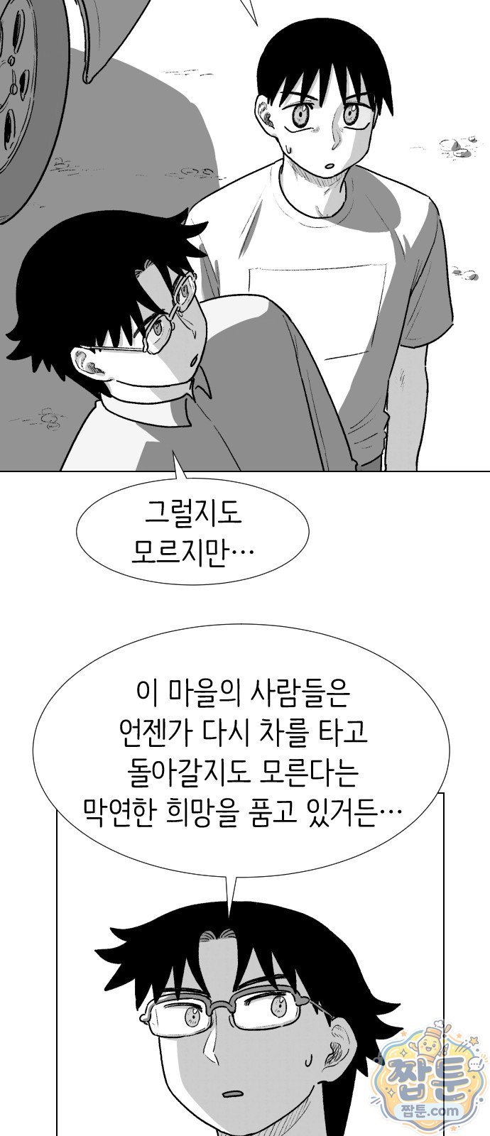 012.jpg