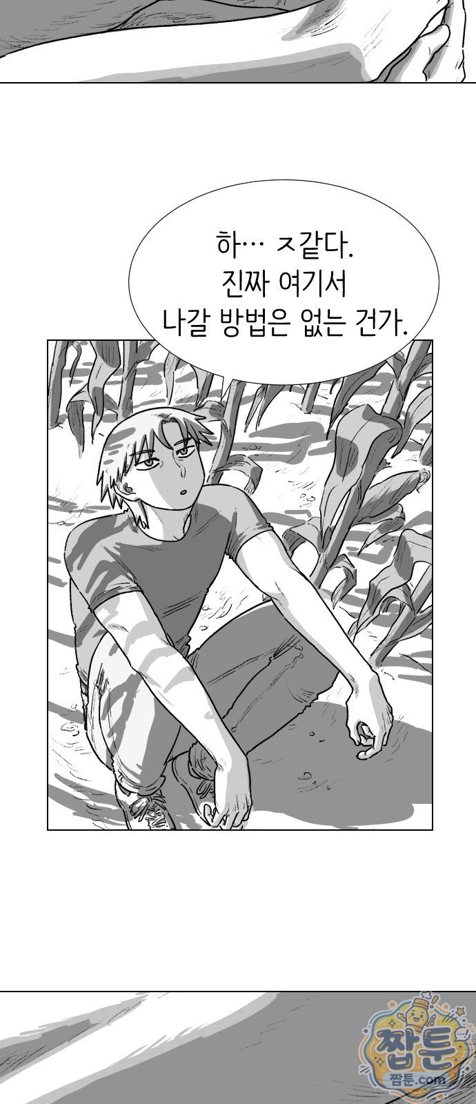 030.jpg
