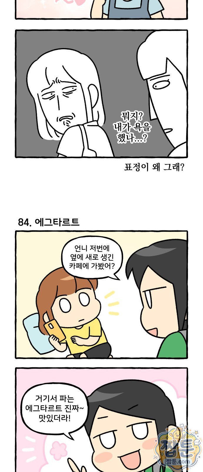 005.jpg