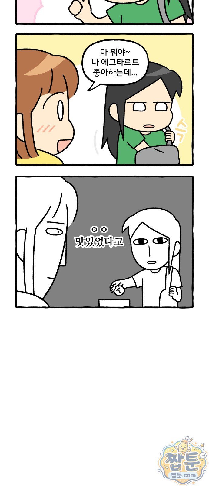 006.jpg
