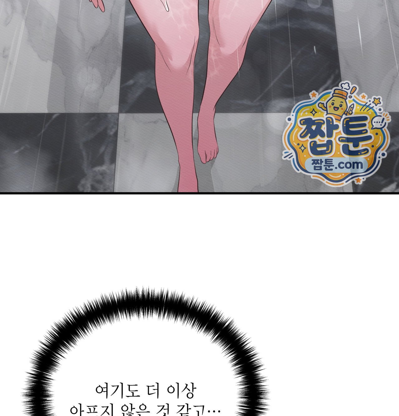 005.jpg
