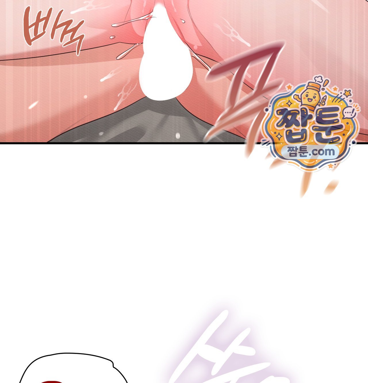 100.jpg