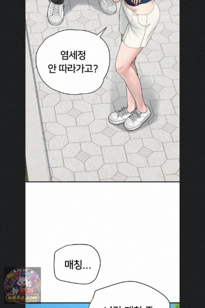 072.jpg