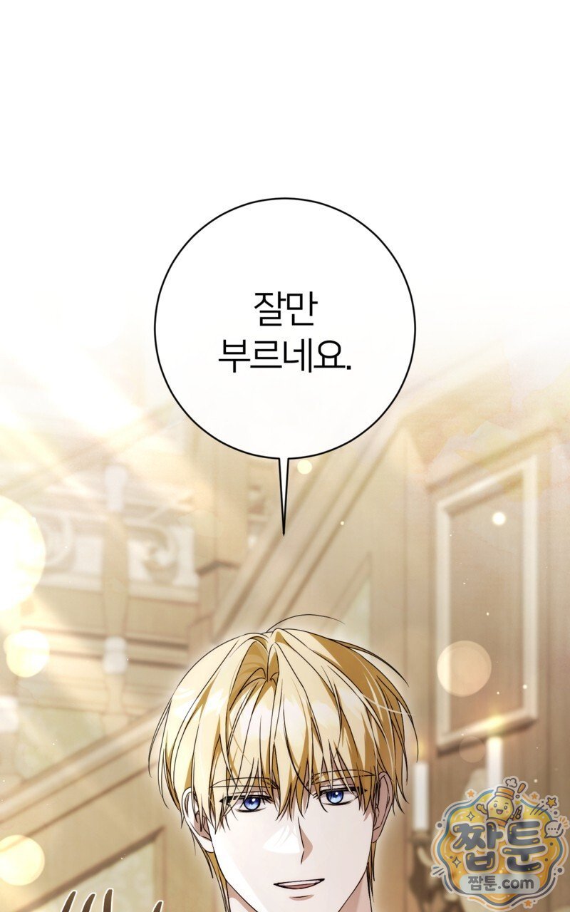 061.jpg