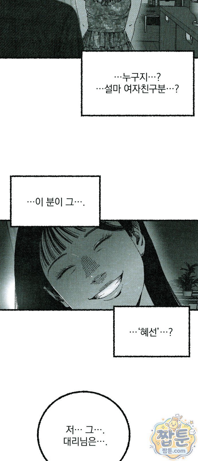 006.jpg