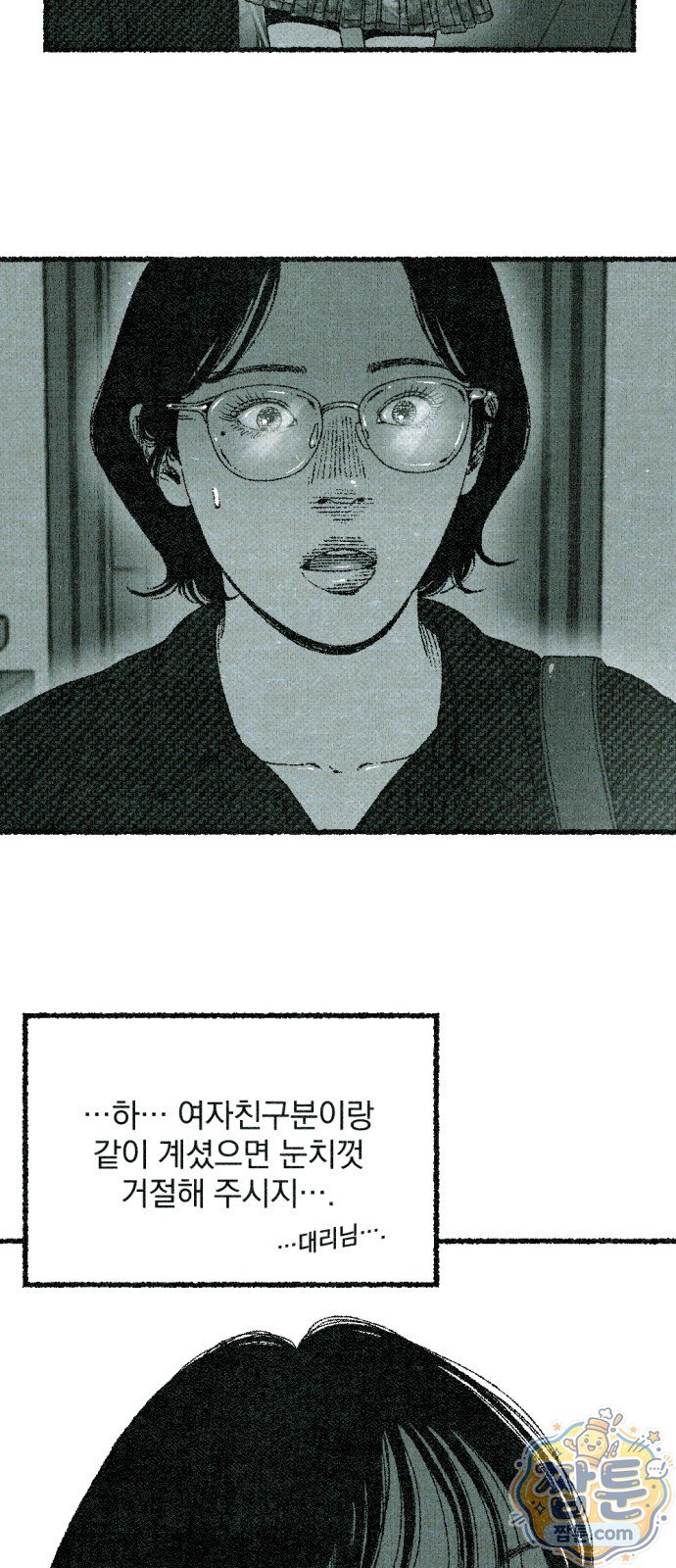 010.jpg