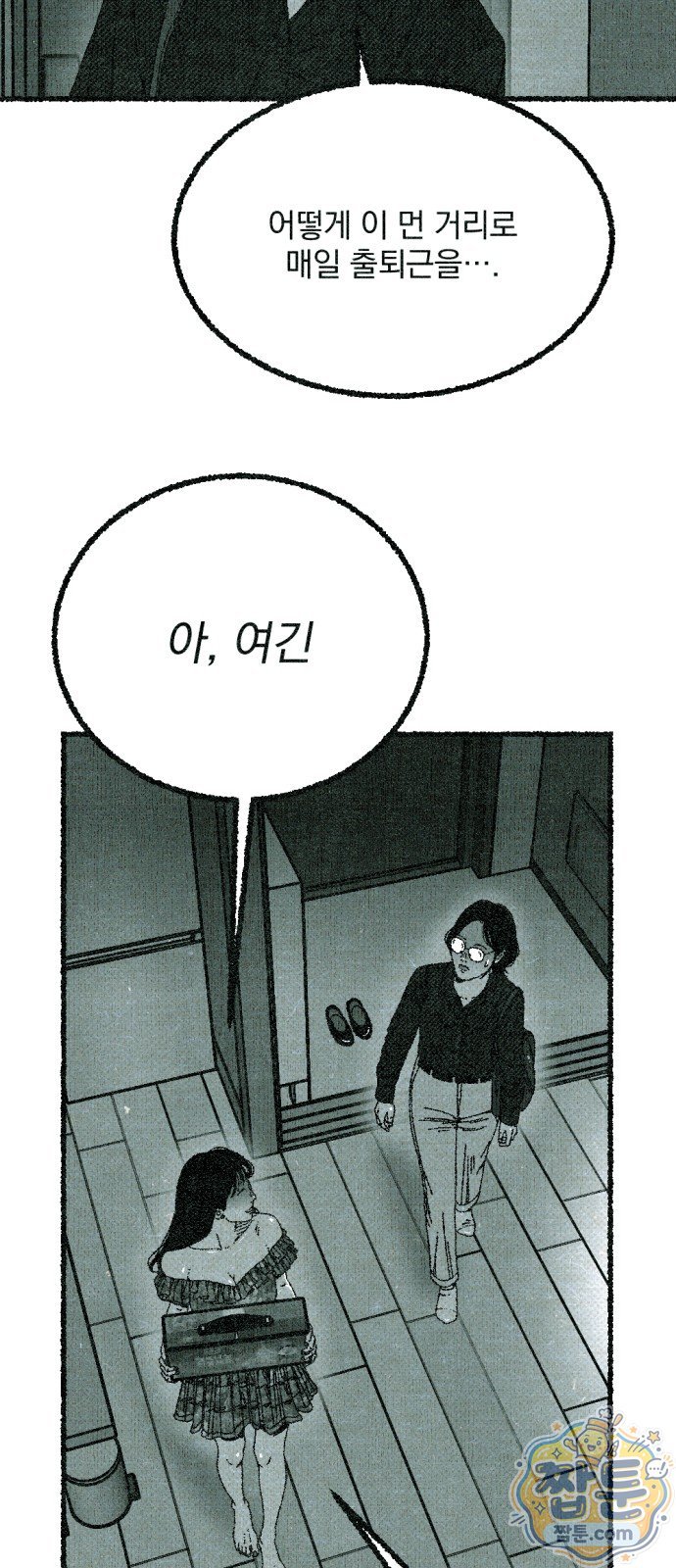 013.jpg