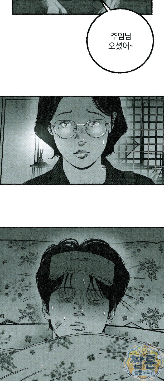 020.jpg