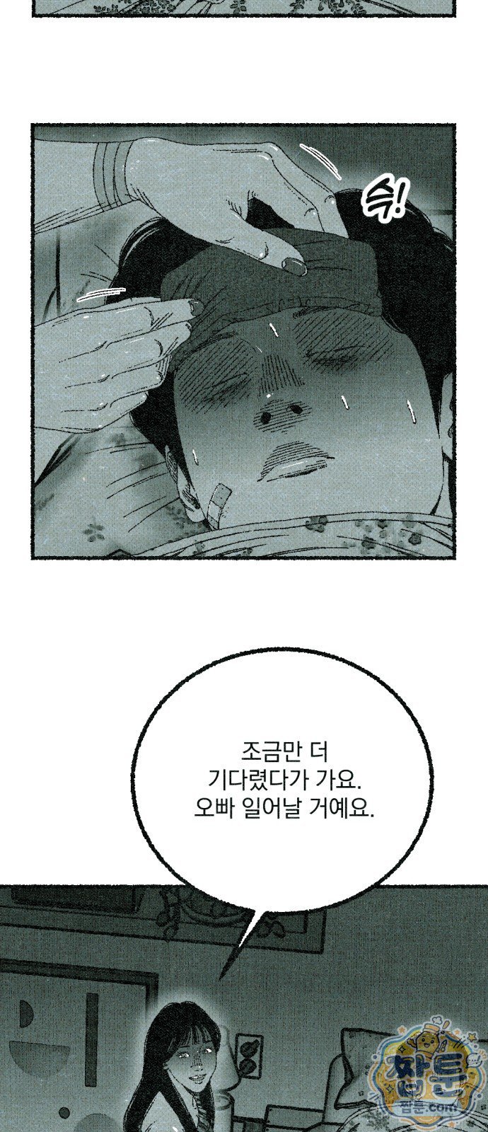 030.jpg