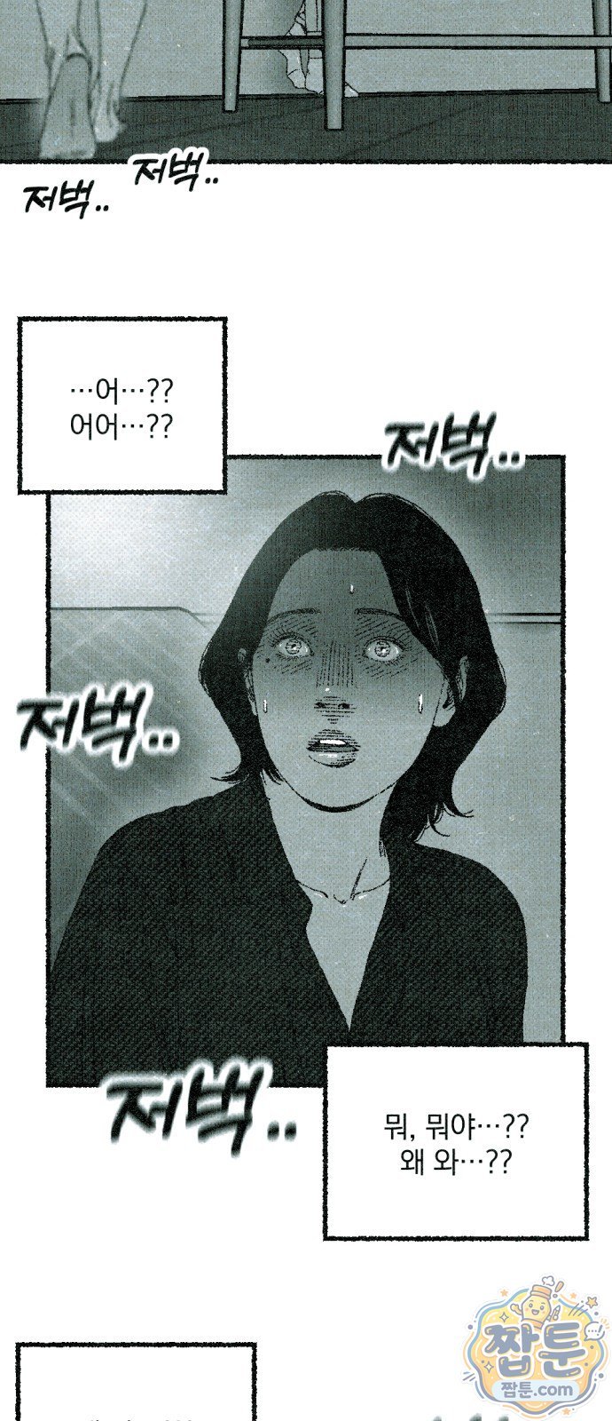 100.jpg