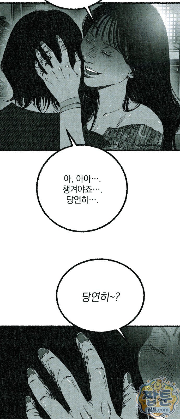 104.jpg