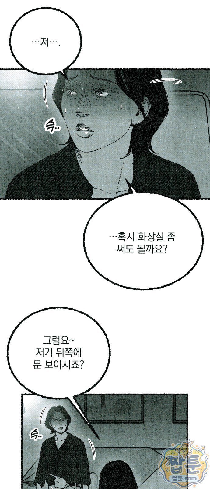 109.jpg