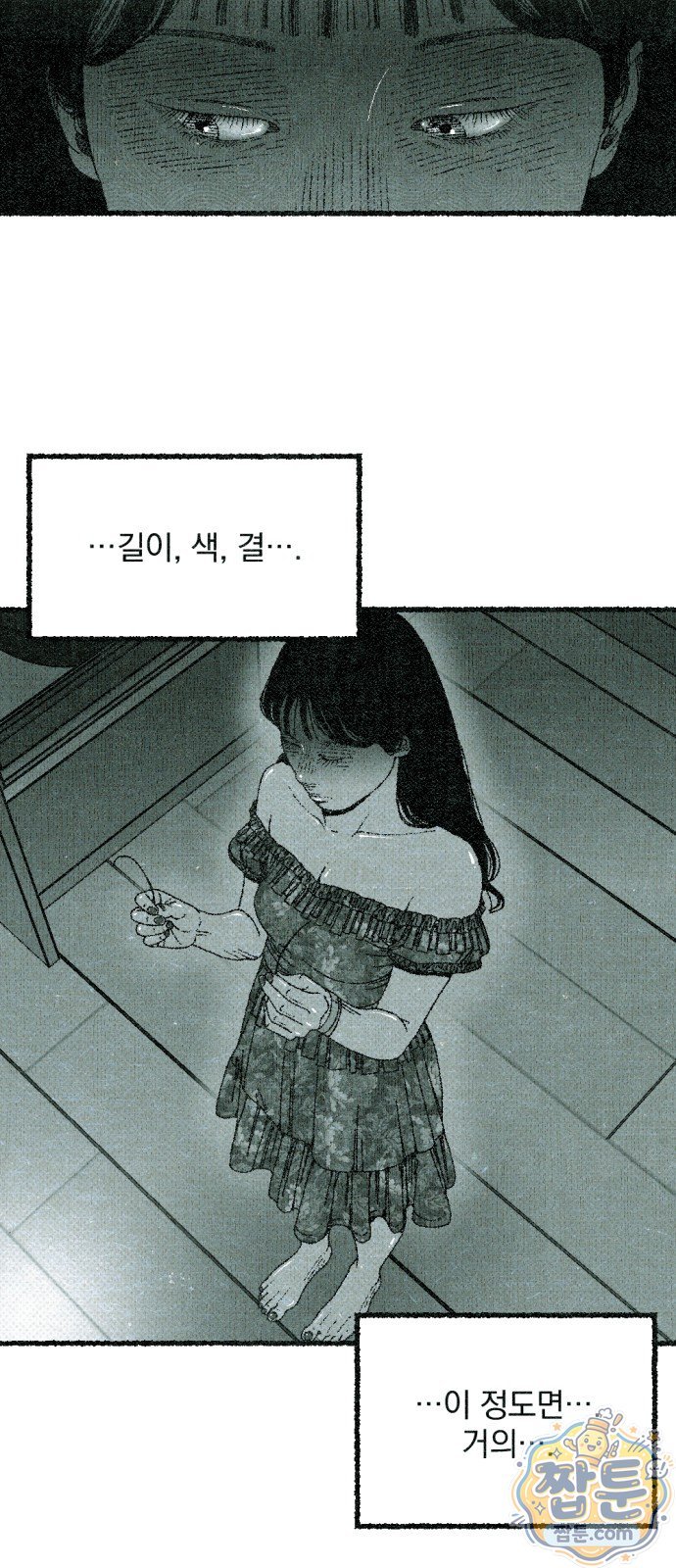 118.jpg