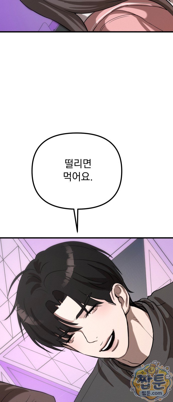 007.jpg