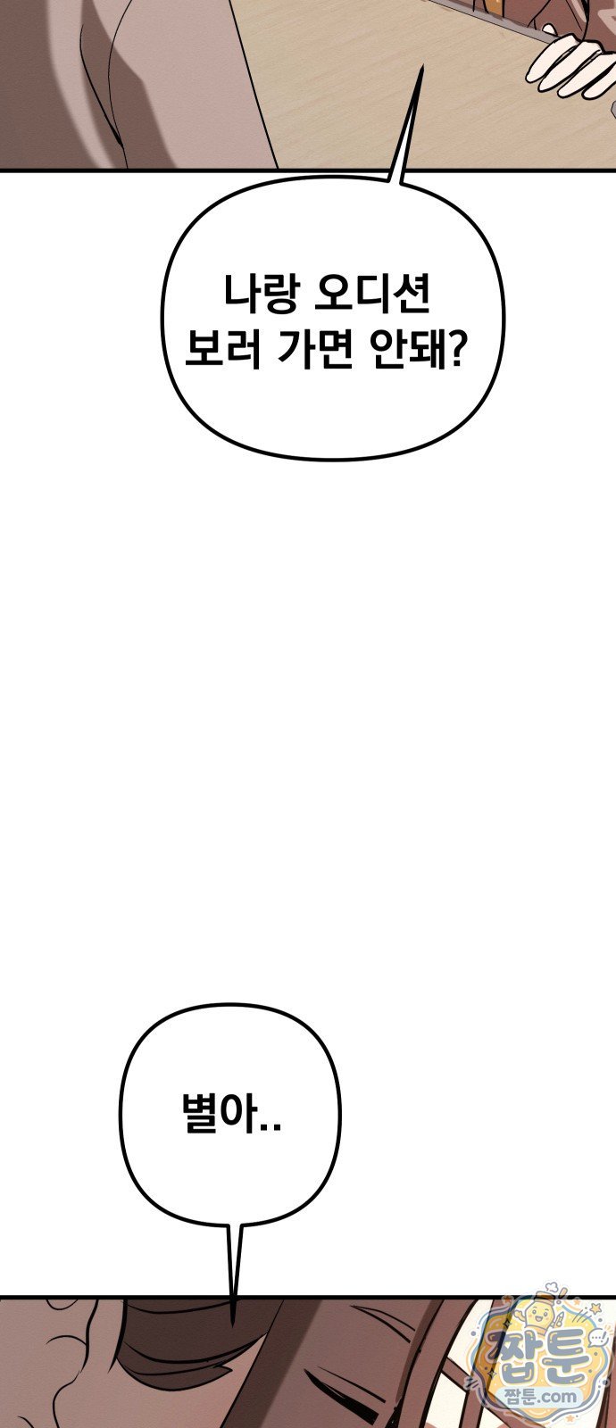 064.jpg