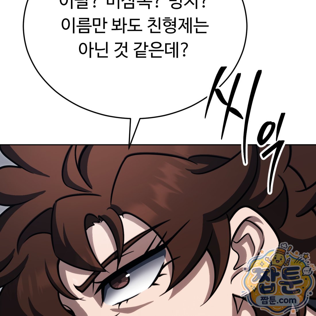 008.jpg