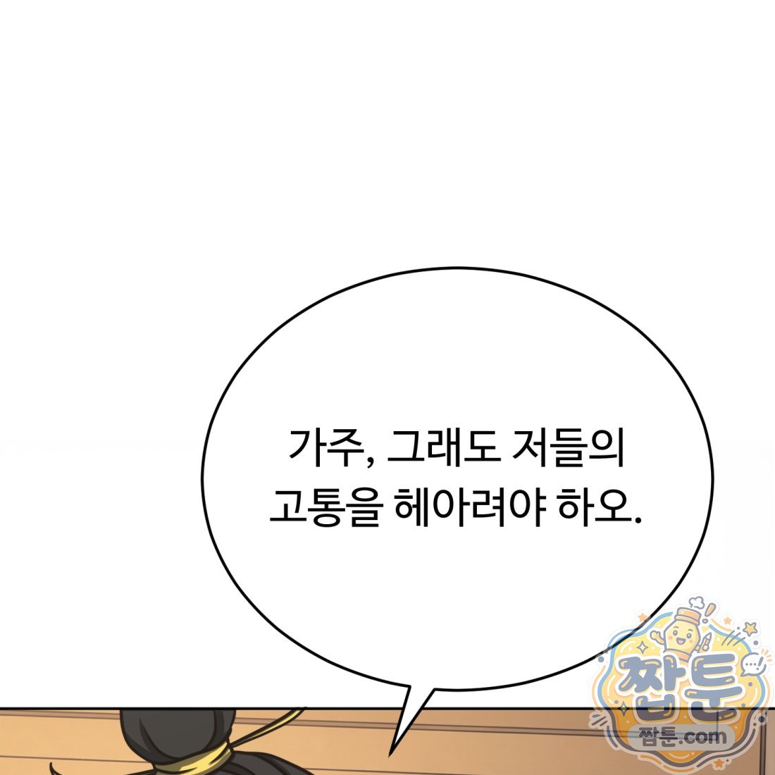 105.jpg