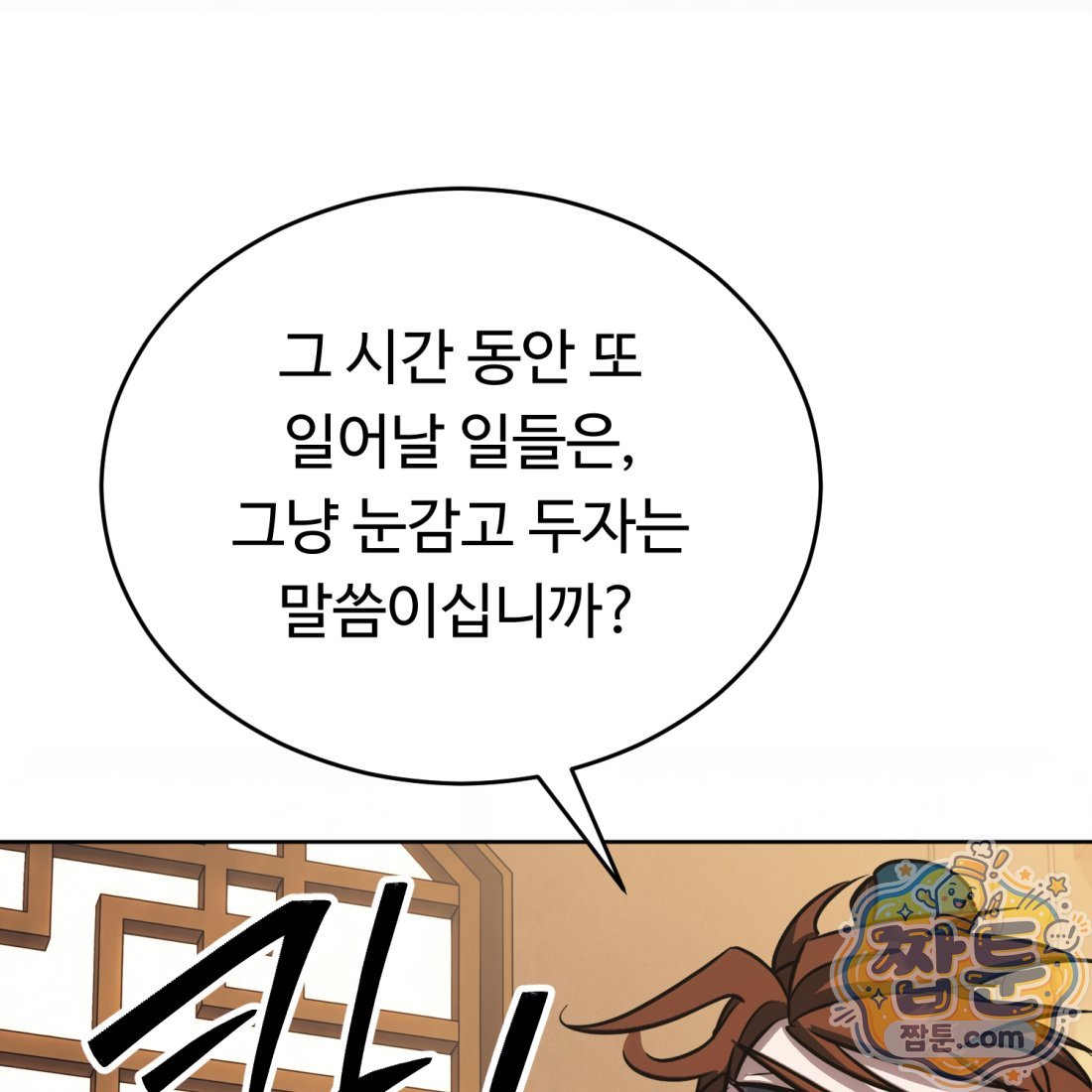 113.jpg