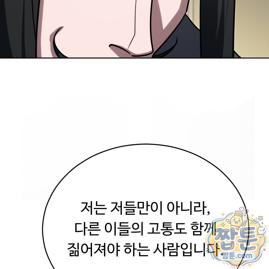 116.jpg