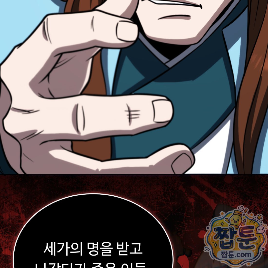 118.jpg